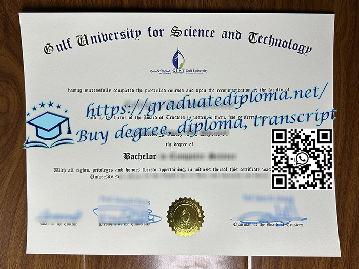 Gulf University for Science and Technology degree