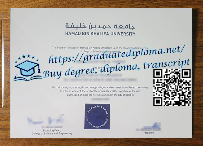 Hamad-Bin-Khalifa-University-degree