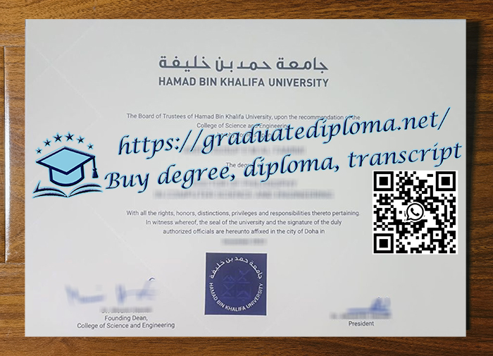 Hamad Bin Khalifa University degree