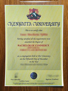 Kenyatta University diploma
