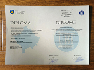 Kolegji UBT diploma