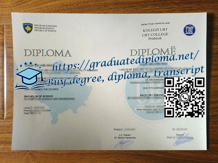 Koleji-UBT-diploma