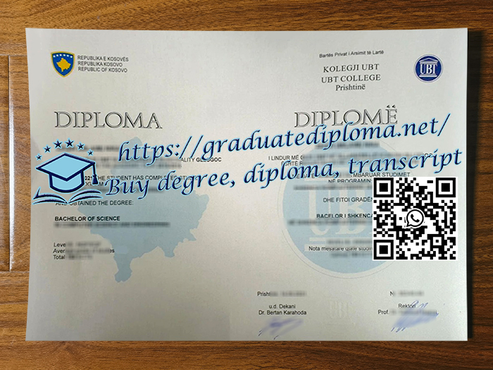 Kolegji UBT degree