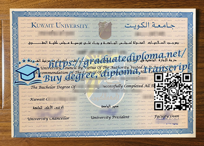 Kuwait-University-degree