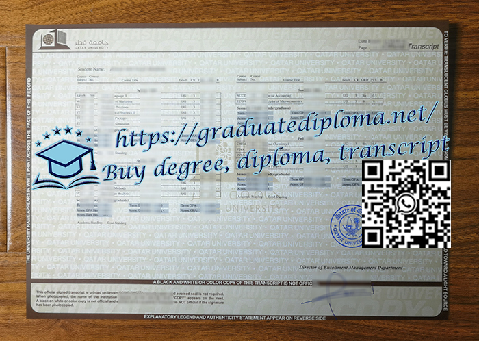 Qatar-university-transcript