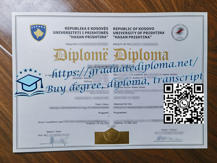 Universiteti-i-Prishtines-degree