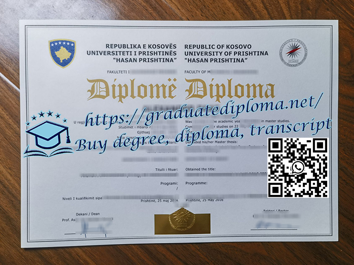 Universiteti i Prishtinës degree
