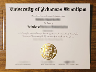 University of Arkansas Grantham diploma