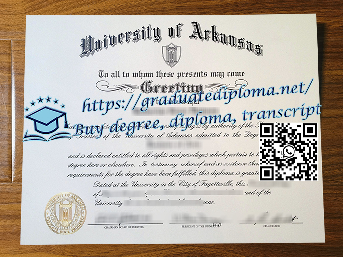 University of Arkansas degree