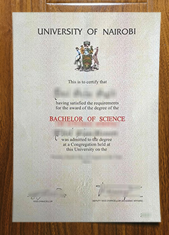 University of Nairobi diploma