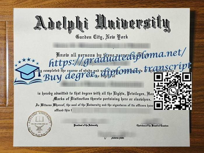 Adelphi-University-degree