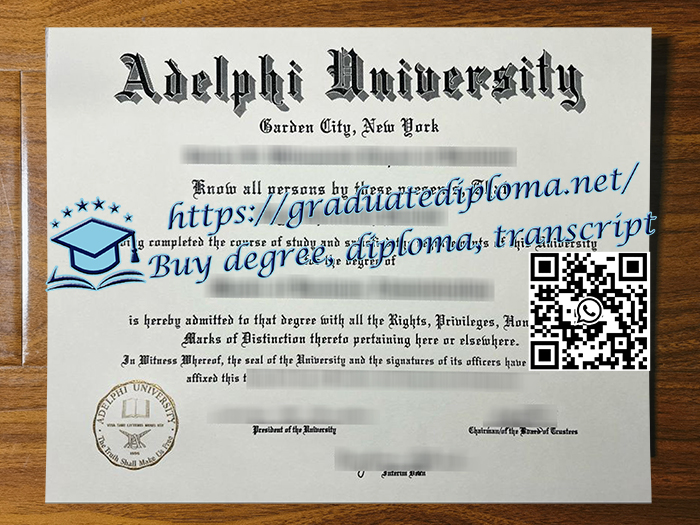 Adelphi University degree