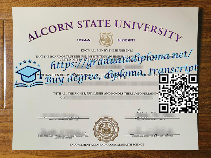 Alcorn-State-University-degree