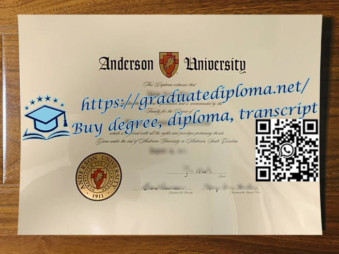 Anderson-University-degree 