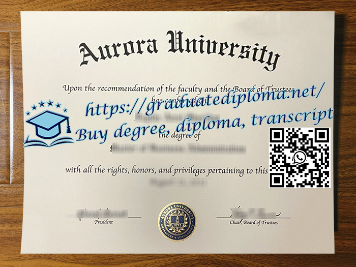 Aurora University degree