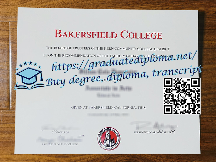 Bakersfield College degree