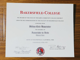 Bakersfield College diploma
