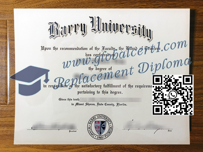 Barry University degree