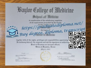 Baylor-College-of-Medicine-degree