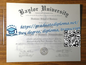 Baylor-University-degree