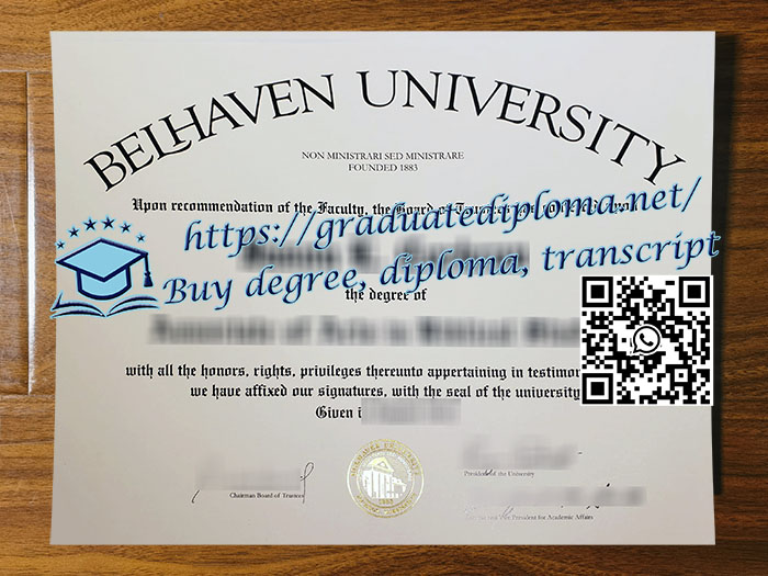 Belhaven University diploma