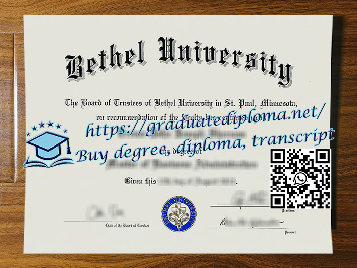 Bethel University (Minnesota) degree