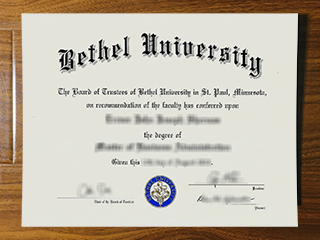 Bethel University (Minnesota) diploma