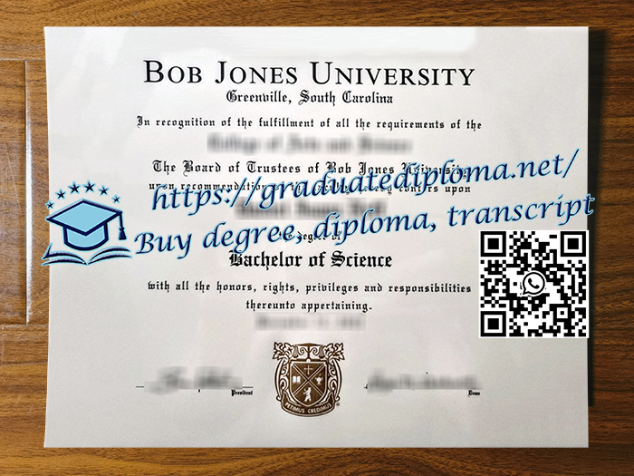 Bob Jones University degree