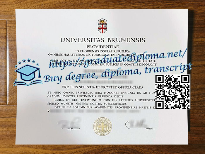 Brown University degree