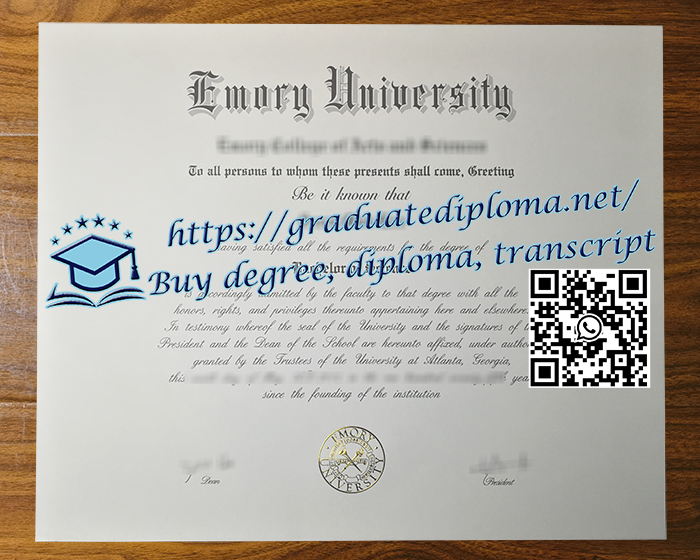 Emory University degree