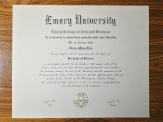 Emory University diploma
