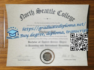 North-Seattle-College-degree