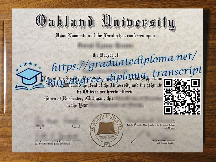 Oakland University degree