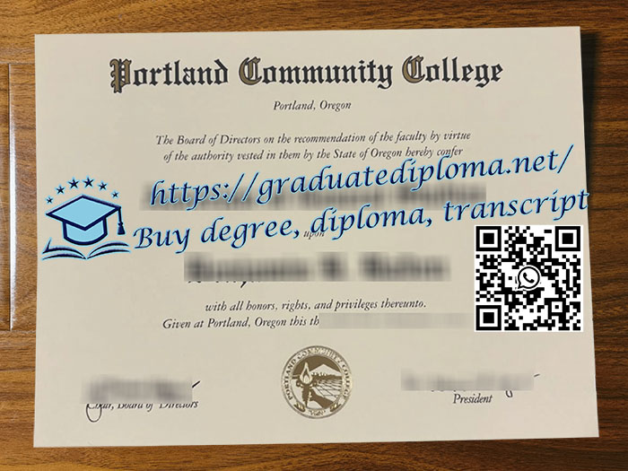 Portland Community College degree