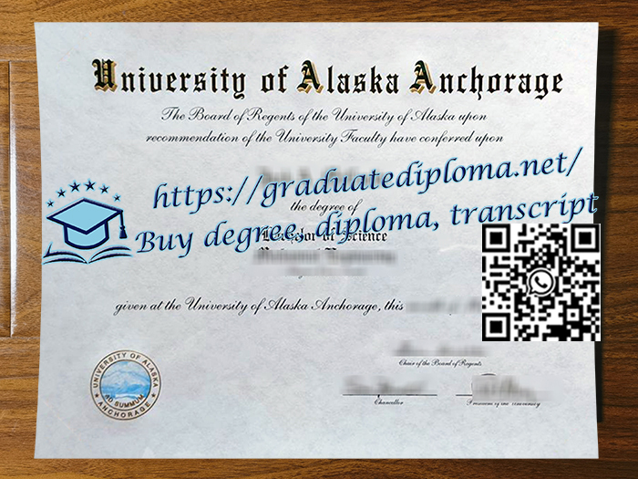 University-of-Alaska-Anchorage-degree