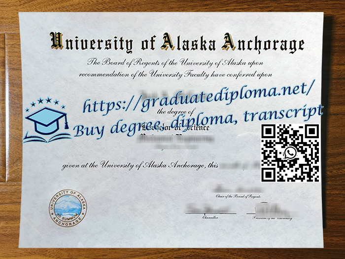 University of Alaska Anchorage degree