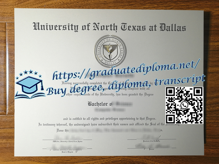 University of North Texas at Dallas degree