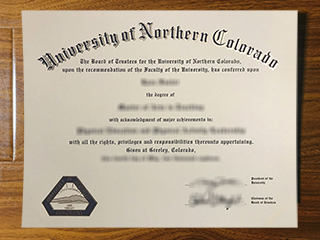 University of Northern Colorado diploma