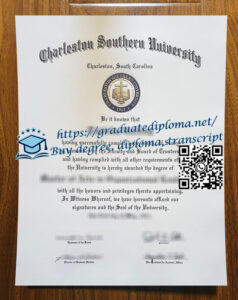 Charleston-Southern-University-degree