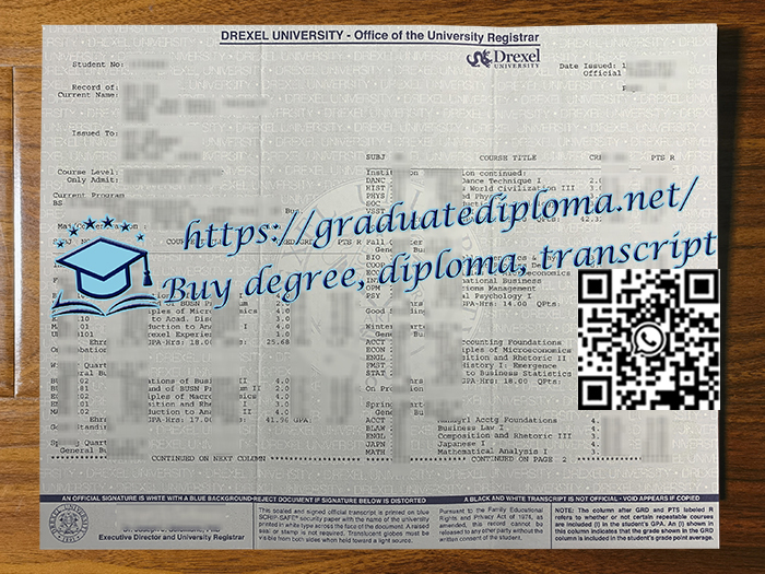 Drexel-University-transcript