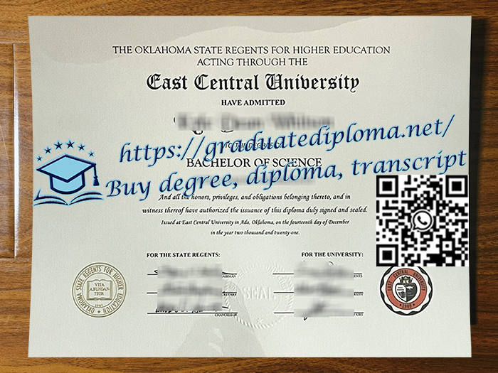 East-Central-University-degree