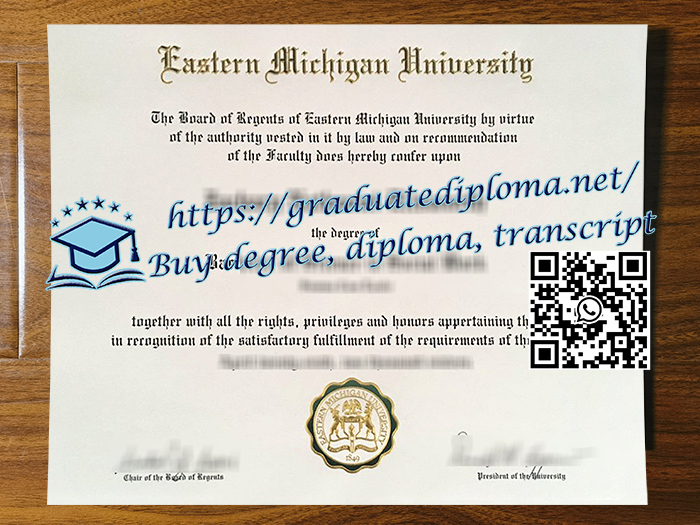 Eastern Michigan University degree