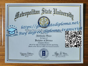 Metropolitan-State-University-degree