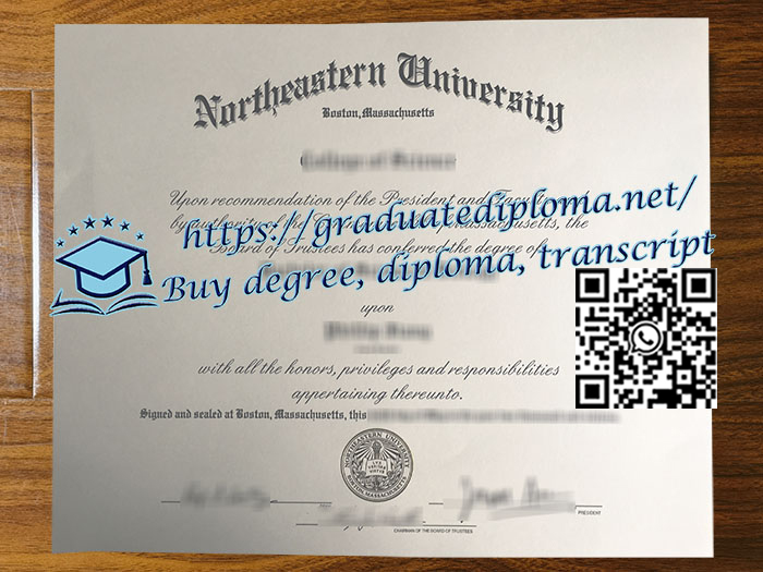 Northeastern-University-degree