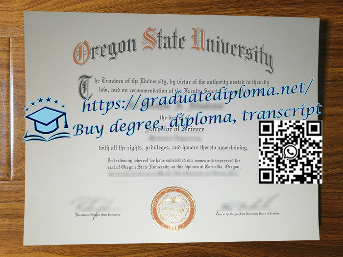 Oregon-State-University-degree