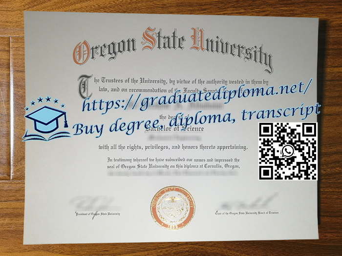Oregon State University degree