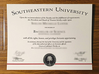 Southeastern University diploma