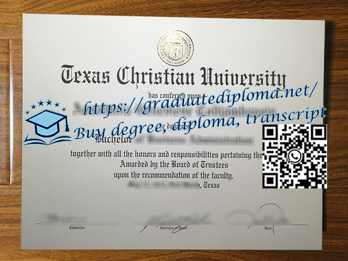 Texas-Christian-University-degree