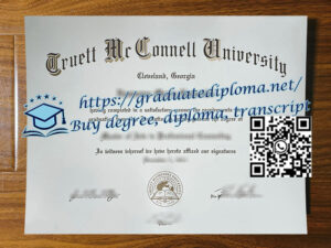 Truett-McConnell-University-degree