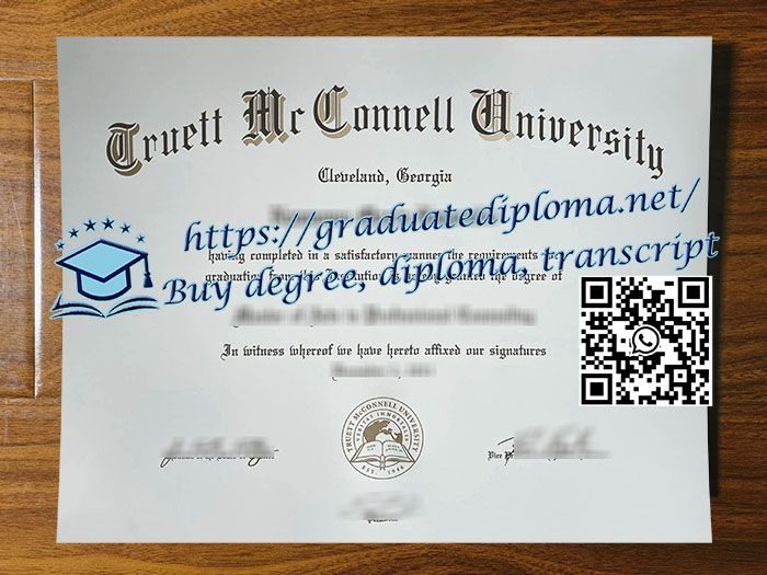 Truett McConnell University degree